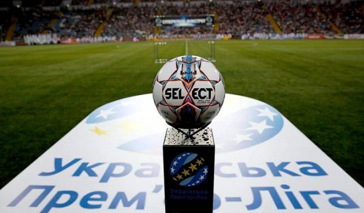 Украинская Премьер-лига утвердила состав…