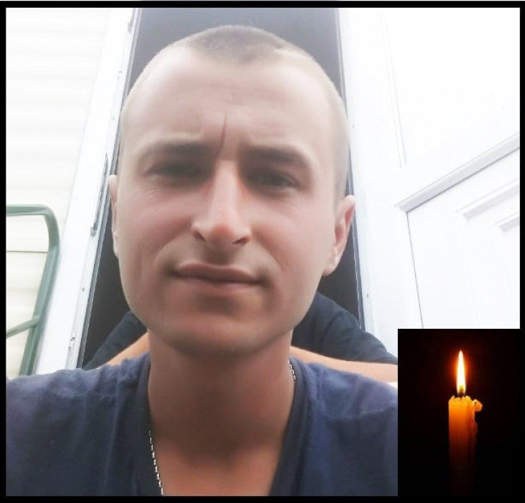 На Донбассе погиб 24-летний боец из Льво…