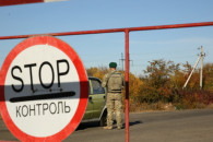 Боевики откроют КПВВ "Еленовка": въезд п…