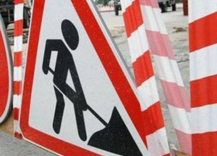 У Києві на Подолі на два місяці перекрию…