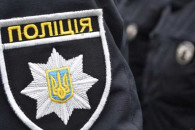 В Харькове полиция открыла дело по факту…
