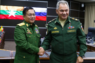 Лидер военной хунты Мьянмы прибыл в Моск…