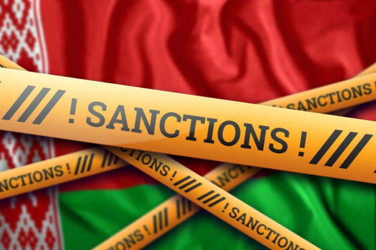 Євросоюз запровадив секторальні санкції…