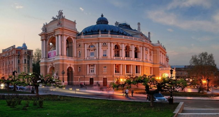Фестивалі, Open Air, льодове шоу: У трив…