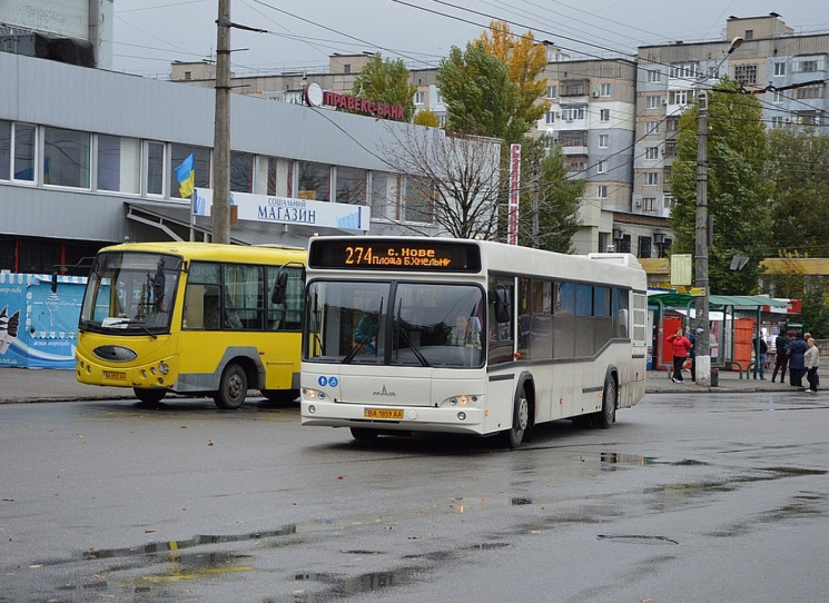 У Кропивницькому просять змінити автобус…