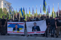 Центр Киева заблокирован: к ОП пришли ра…