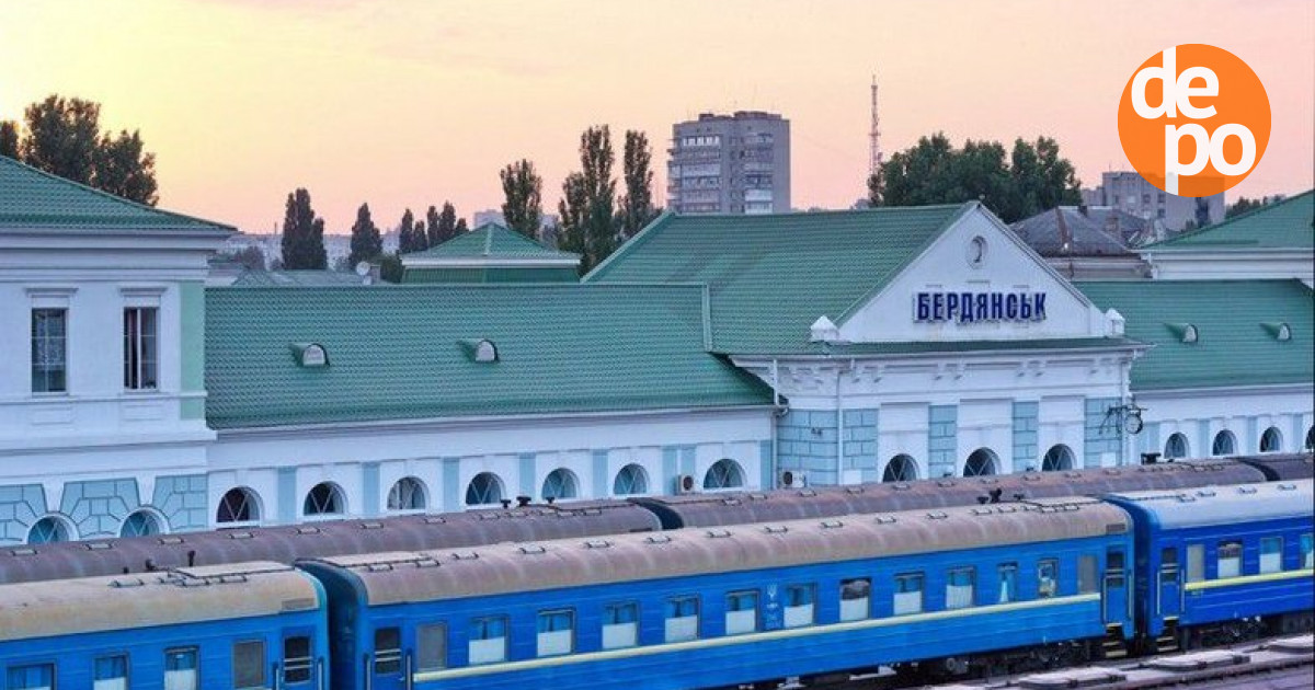 Отдых на Азовском море — Укрзализныця меняет график поезда ...