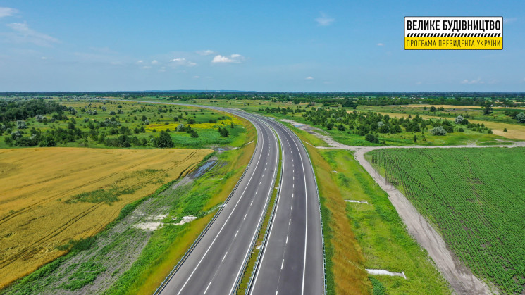 Траса Київ–Дніпро перетворюється на швид…