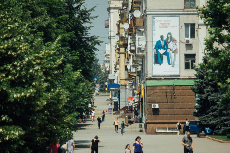 День йоги, Купала на Хортиці, фестиваль…