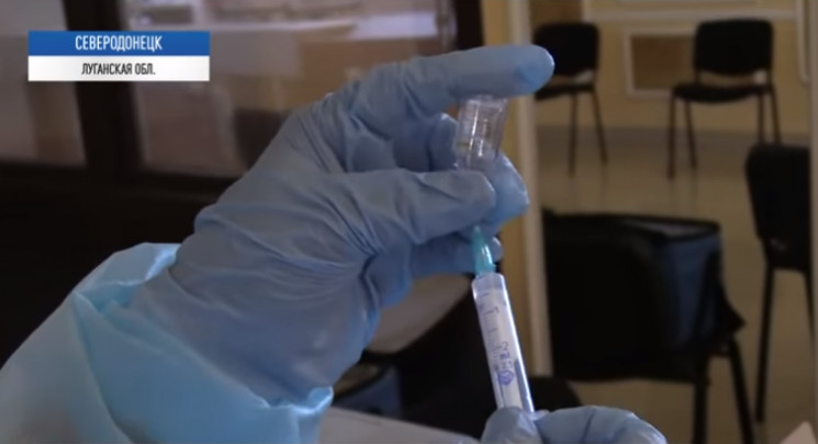 Як працює пункт вакцинації на Луганщині:…