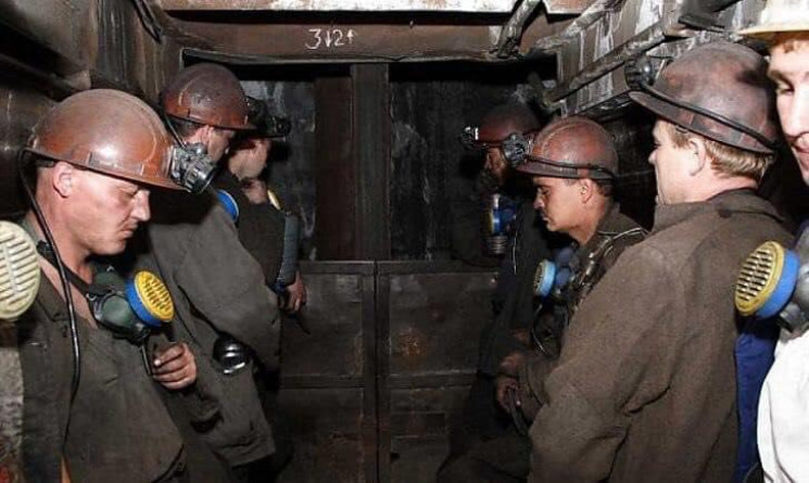 Шмигаль назвав закриття шахт на Донеччин…