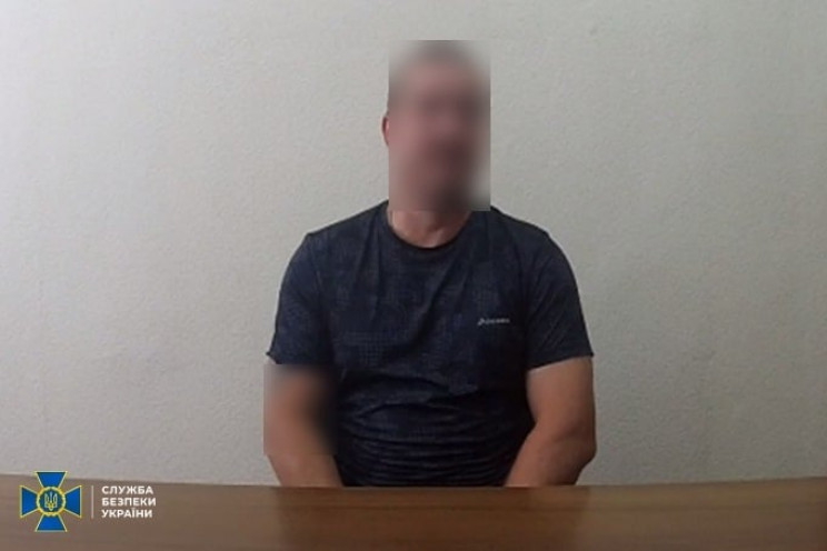 В СБУ розповіли, як ексбойовик "ЛНР" роз…