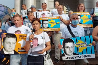 Офис президента Украины "отфутболивает"…