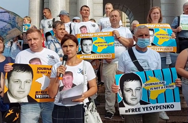 Офис президента Украины "отфутболивает"…