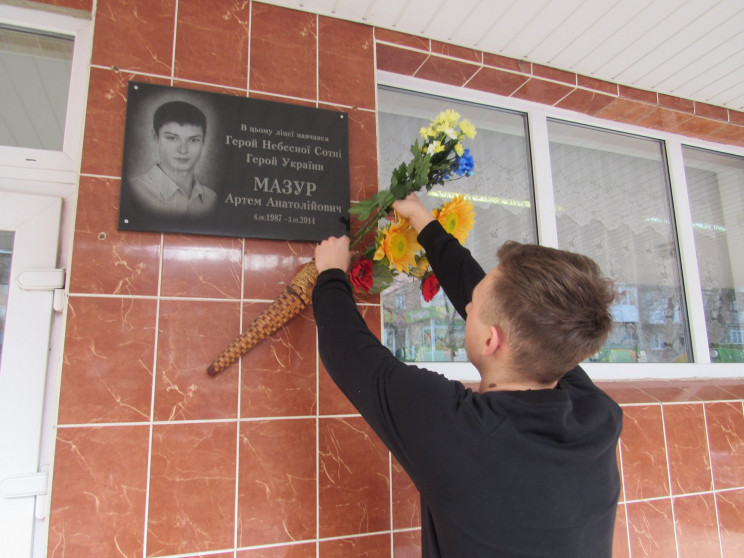 У Хмельницькому вшанували пам’ять Героя…