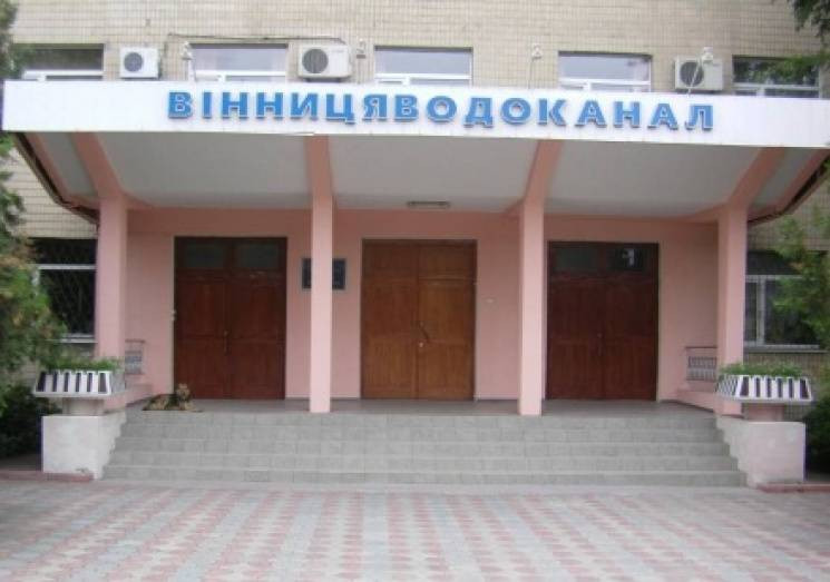 Частину Вінниці й приміські села на добу…