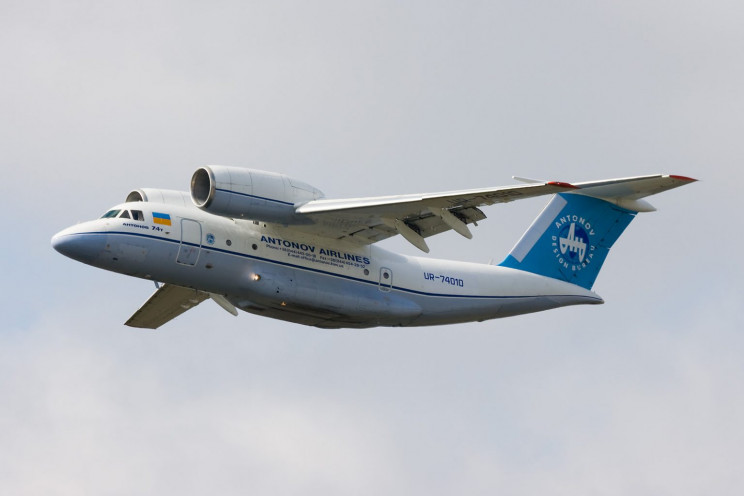 "Антонов" будет собирать самолеты Ан-74…