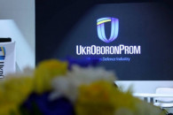 Рада приняла реформу "Укроборонпрома"…