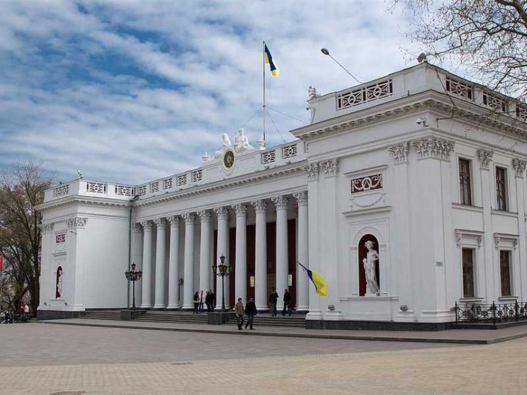 Міський захід за 500 доларів: Труханов р…