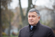 Аваков подав заяву про відставку з посад…