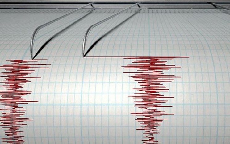 На Ивано-Франковщине произошло землетряс…