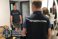 Дело о пытках наркоманов: В Харькове кап…