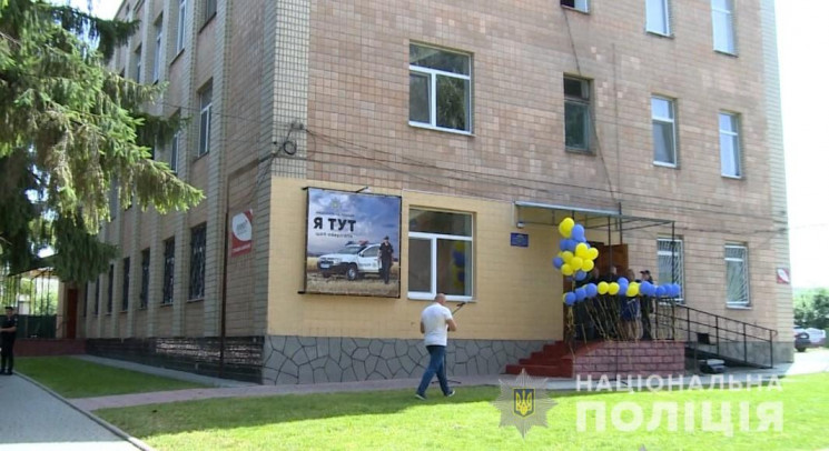 В Іллінцях відкрили поліцейську станцію,…