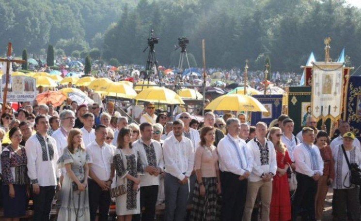 Порошенко принял участие во Всеукраинско…