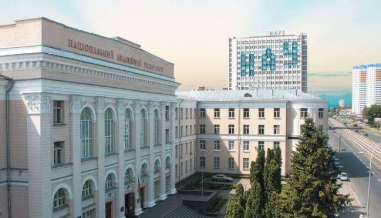 университеты киева рейтинг