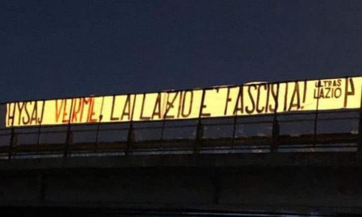 "Мы — фашисты": Фанаты "Лацио" раскритик…