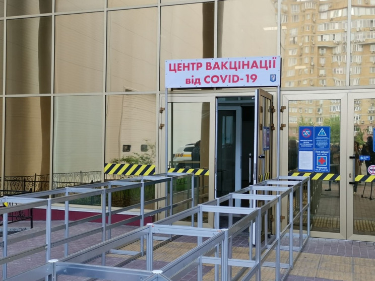 На Харківщині працюють вже 12 центрів ма…