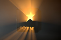 В ICTV, оштрафованных за нарушение языко…