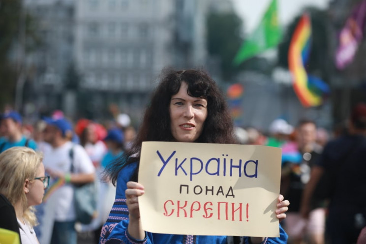 Марш рівності у Києві завершено: "Театра…