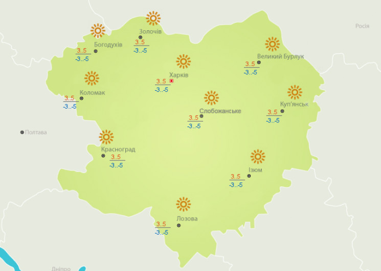 Харків’янам обіцяють по-весняному теплий…