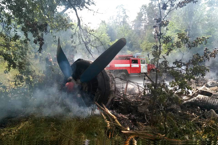 На Полтавщині розбився літак "АН-2"…