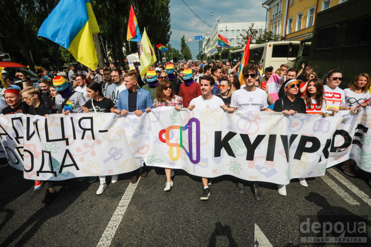 "Бунтуй, кохай, права не віддавай": Як у…