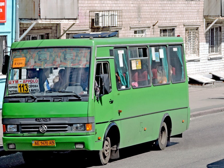 Як у Дніпрі в маршрутках "танцюють" кріс…