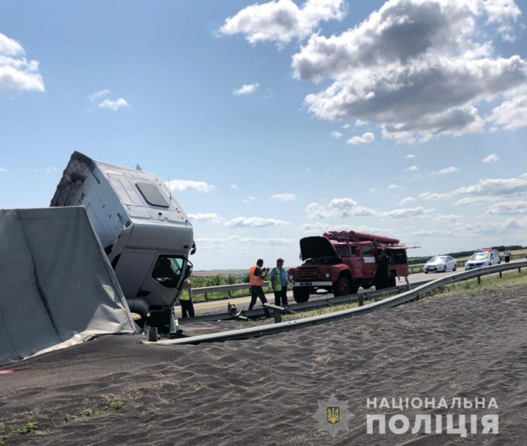 Движение затруднено: На трассе Одесса —…