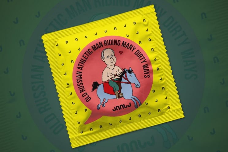 Грузинські презервативи з обличчям Путін…