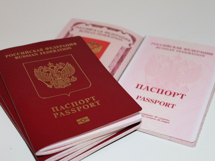 В Україні хочуть позбавляти громадянства…