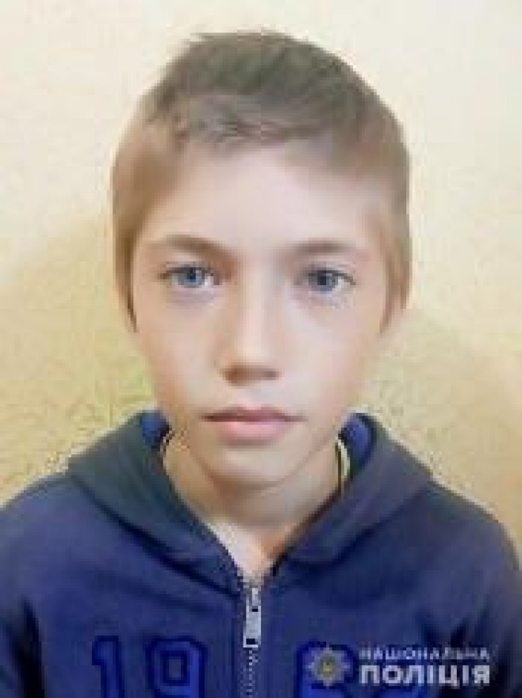 На Николаевщине разыскивают 15-летнего п…