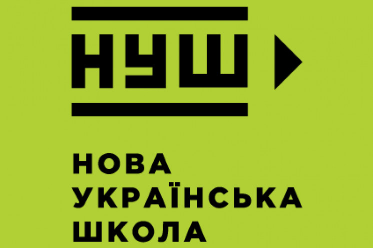 МОН скасувало цифрові оцінки для усіх кл…