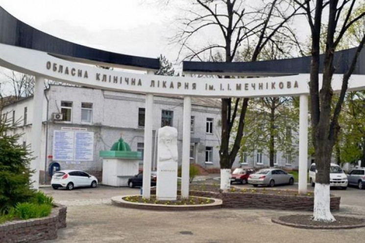 Автівка переїхала тричі: У Дніпрі врятув…