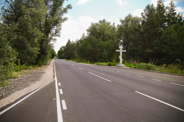 На Дніпропетровщині відремонтували дорог…