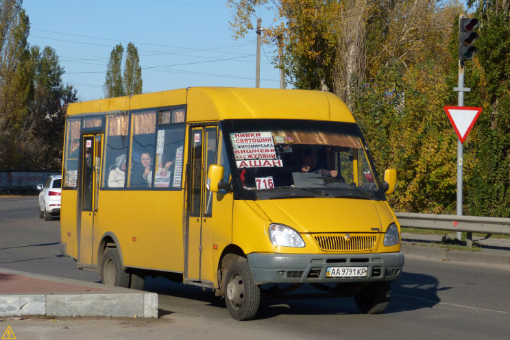 У Києві подорожчає проїзд в маршрутках:…