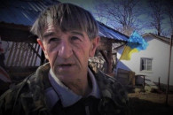 Місце тримання українського політв’язня…