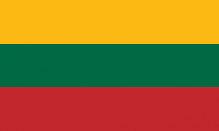 В Литве хотят разрешить отстранять работ…