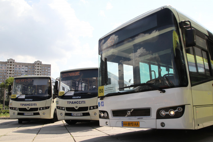 Кондиціонери і нові автобуси: Як змінить…