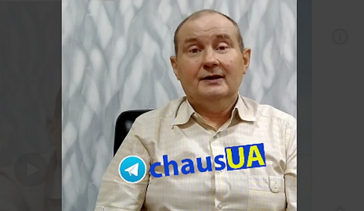 В Украине нашли похищенного экс-судью Ча…