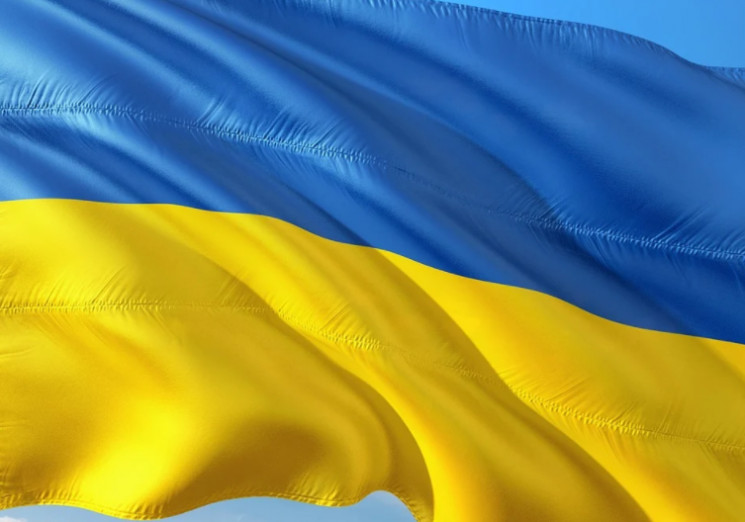 Как Украина будет праздновать 30-летие Н…